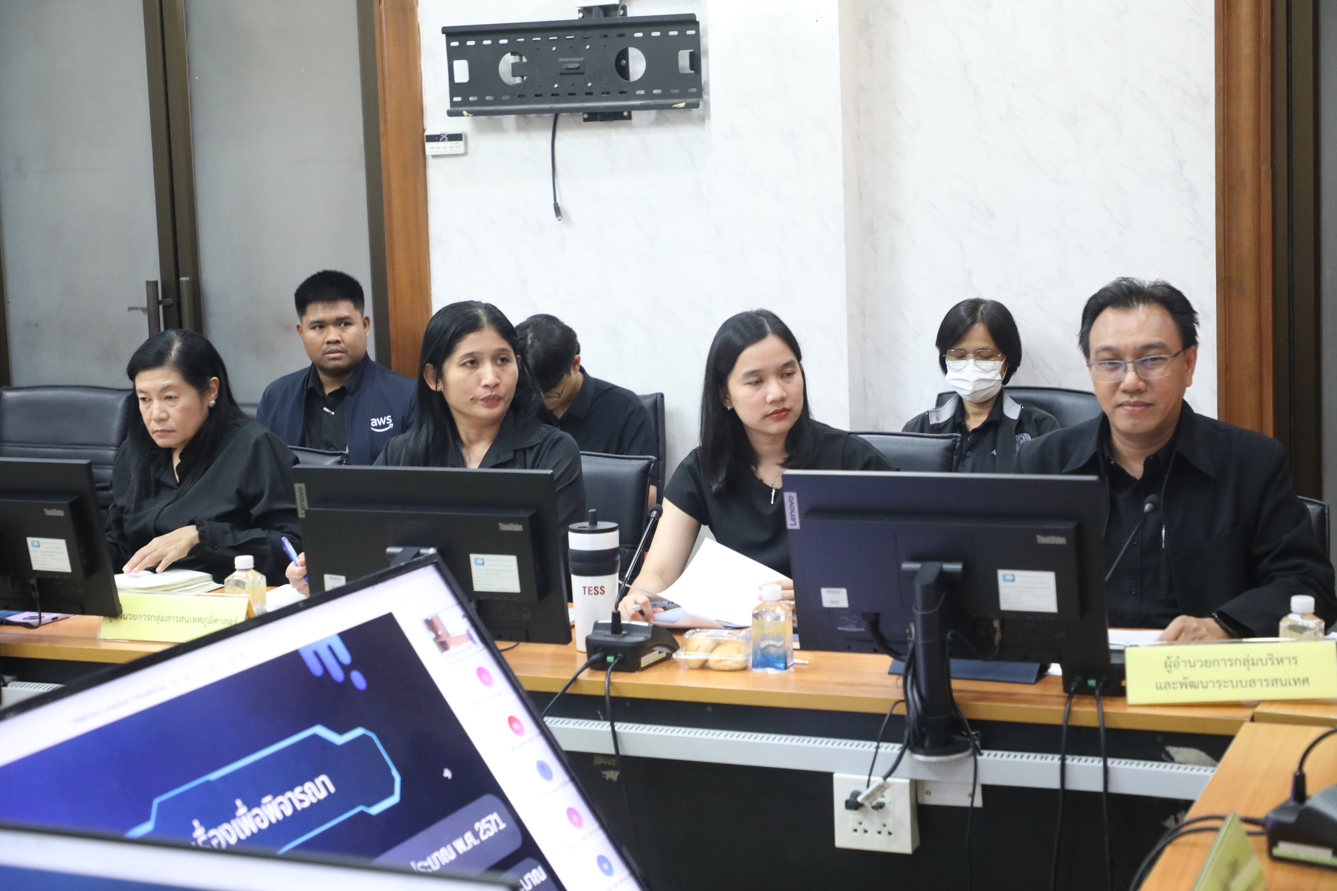 title - ส.ป.ก. ประชุมคณะกรรมการเทคโนโลยีสารสนเทศของ ส.ป.ก. ครั้งที่ 2/2569      